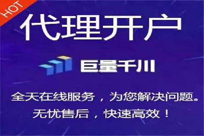 深度解析：百度竞价托管运营的三大经典案例