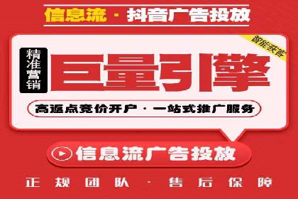 SEM推广代运营案例：行业应用